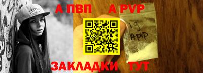 метадон Краснознаменск