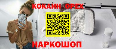 метадон Краснознаменск