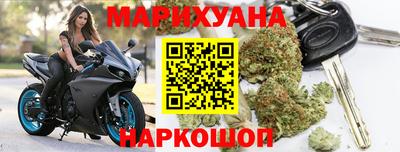 метадон Краснознаменск