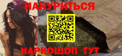 метадон Краснознаменск