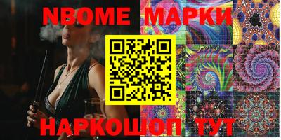 мефедрон мука Краснодар