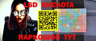 метадон Краснознаменск