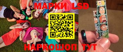 мефедрон мука Краснодар