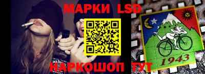 мефедрон мука Краснодар