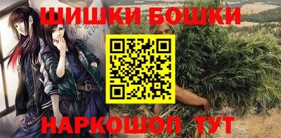 мефедрон мука Краснодар