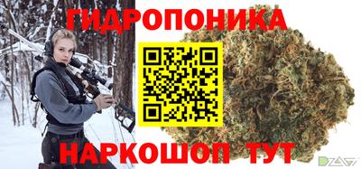 метадон Краснознаменск