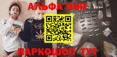 метадон Краснознаменск