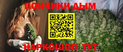 метадон Краснознаменск
