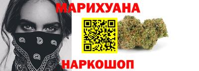 мефедрон мука Краснодар