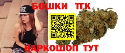 мефедрон мука Краснодар