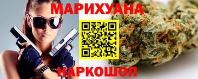 метадон Краснознаменск