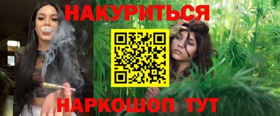 мефедрон мука Краснодар