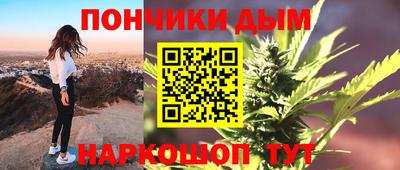 мефедрон мука Краснодар