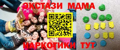 метадон Краснознаменск