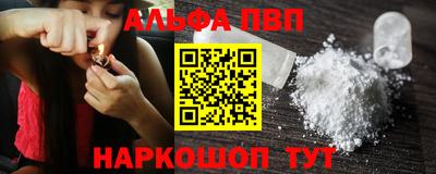 мефедрон мука Краснодар