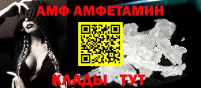мефедрон мука Краснодар