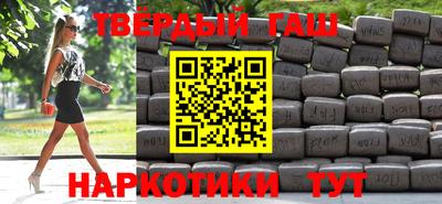 мефедрон мука Краснодар