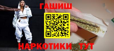 мефедрон мука Краснодар