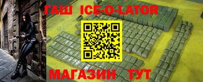 мефедрон мука Краснодар